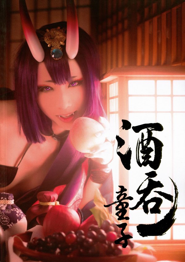 [Cosplay] [HaneAme] 雨波 – FGO 酒吞童子 [49P/38M]