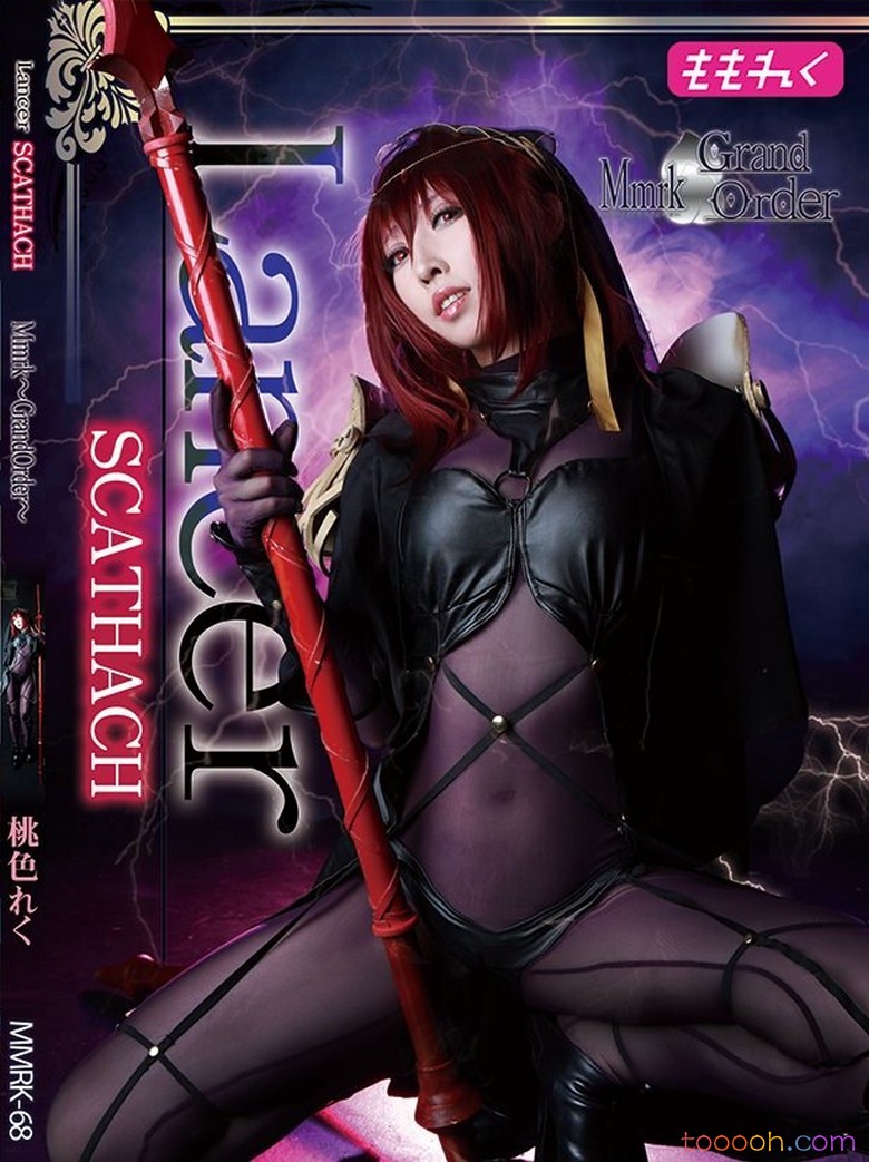 (C94)[桃色れく] [KURUPIKA (Momoiru Reku)] Lancer SCATHACH【409P/617M】
