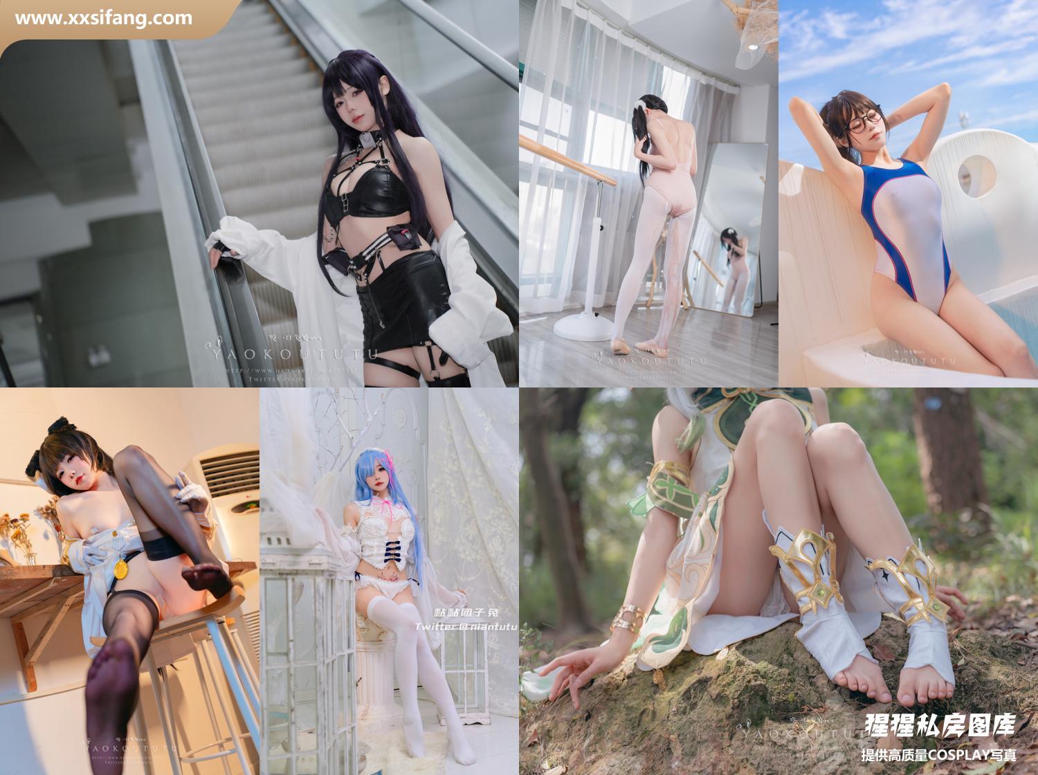 [图片2]-[合集]咬一口兔娘ovo写真集《咬一口兔娘ovo COSPLAY》超高清套图下载插图-猩猩私房