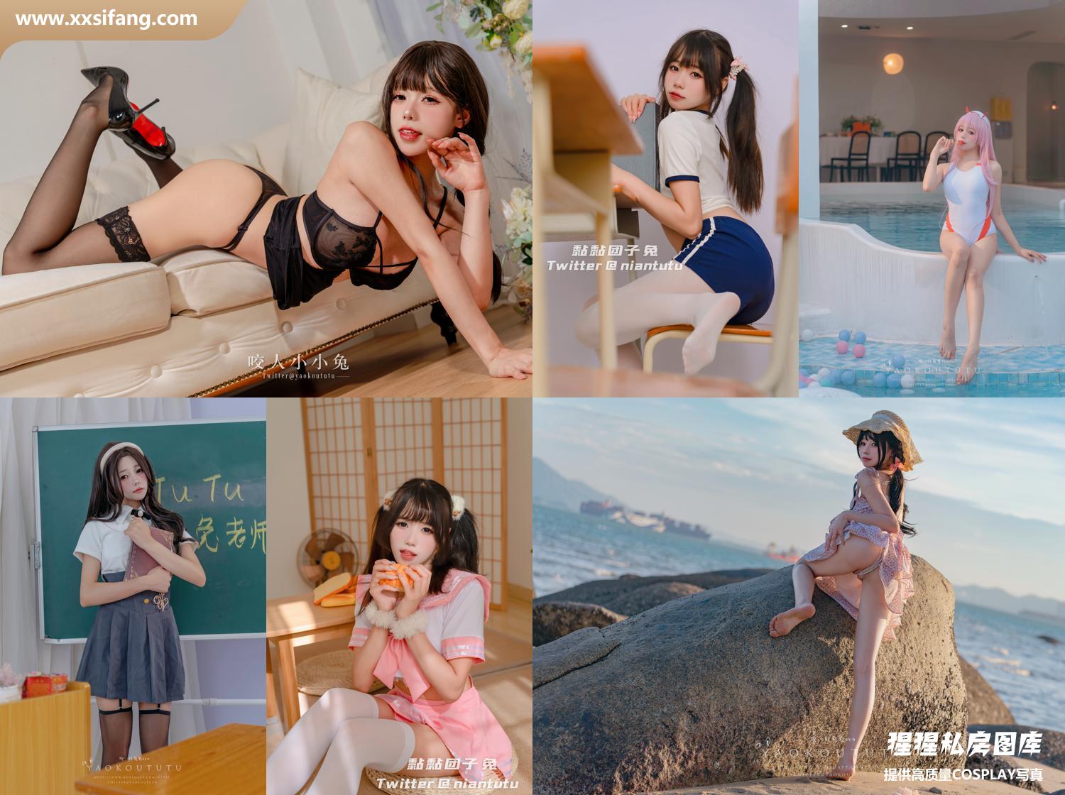 [图片3]-[合集]咬一口兔娘ovo写真集《咬一口兔娘ovo COSPLAY》超高清套图下载插图-猩猩私房