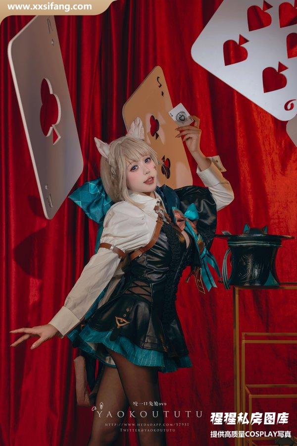 咬一口兔娘ovo COSPLAY写真集《兔兔班车 琳妮特 》超高清套图下载[41P+1V/625M]