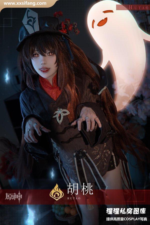 咬一口兔娘ovo COSPLAY写真集《往生堂堂主胡桃&ミチノチモシーキミノキモチ 》超高清套图下载[67P+1V/1.52G]