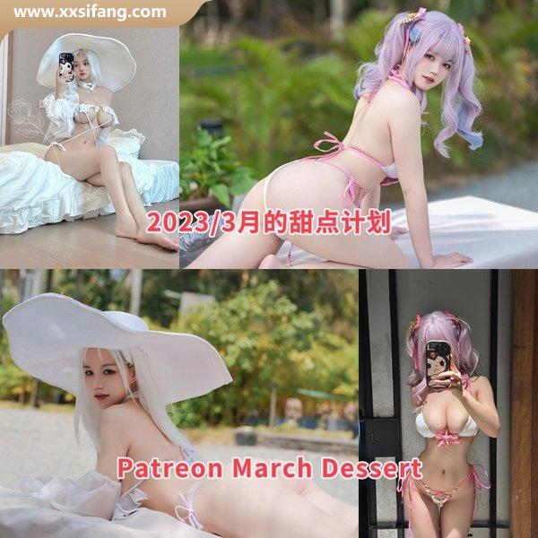 小仓千代w COSPLAY写真集《23年03月patreon订阅》超高清套图下载[49P/103M]
