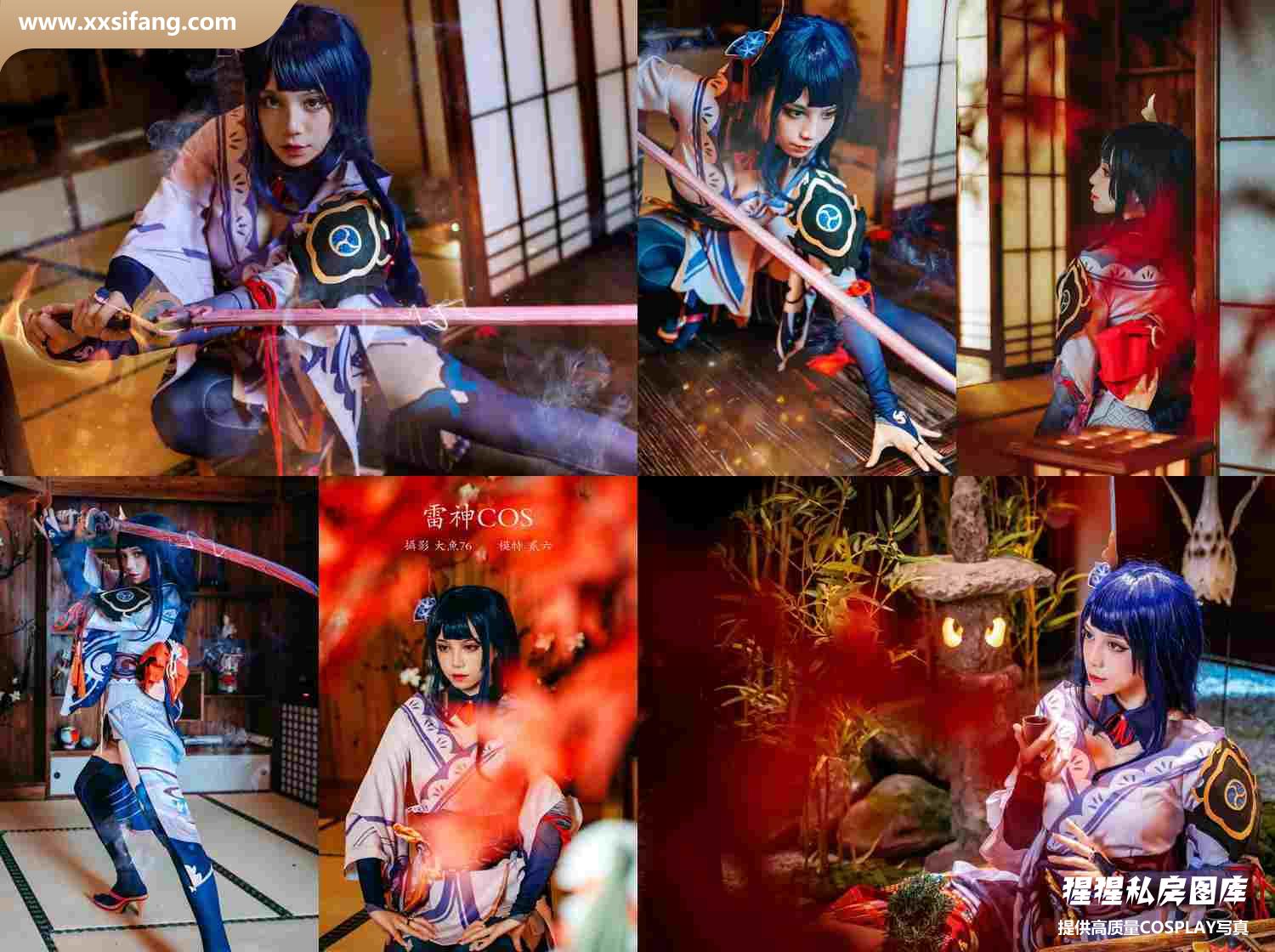 [图片2]-贰加六 COSPLAY写真集《雷神COS》超高清套图下载[22P/284M]插图-猩猩私房