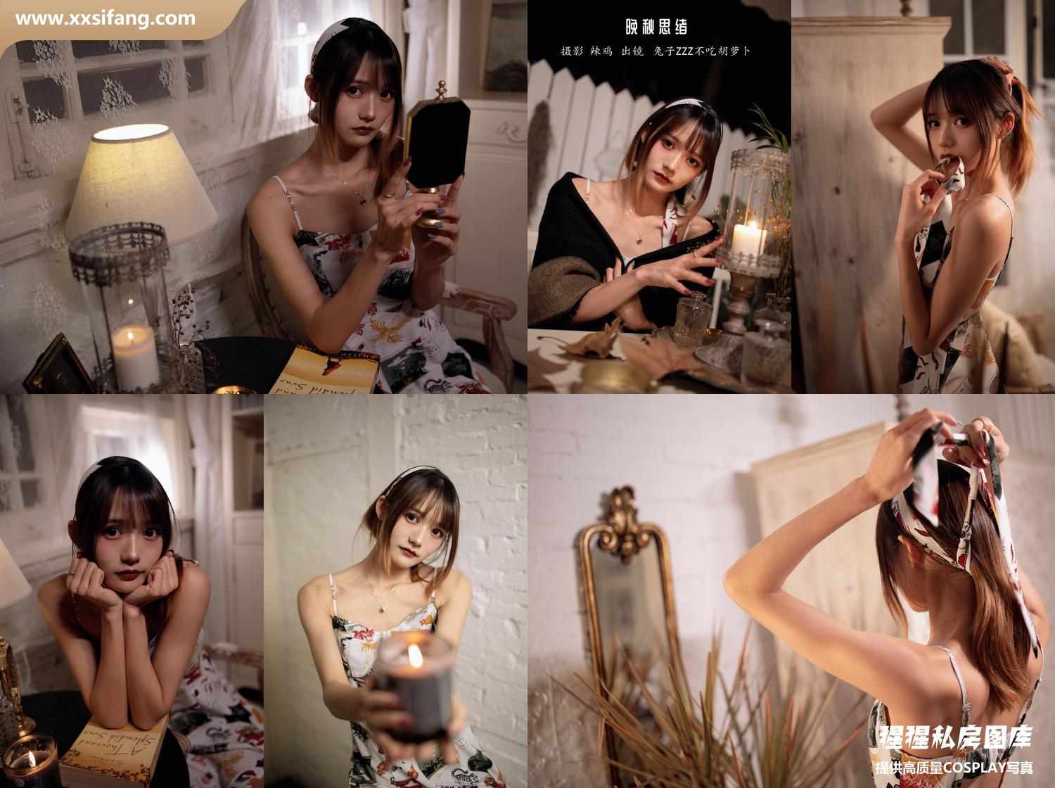 [图片2]-兔子Zzz不吃胡萝卜写真集《晚秋思绪》高清套图下载[20P]插图-猩猩私房