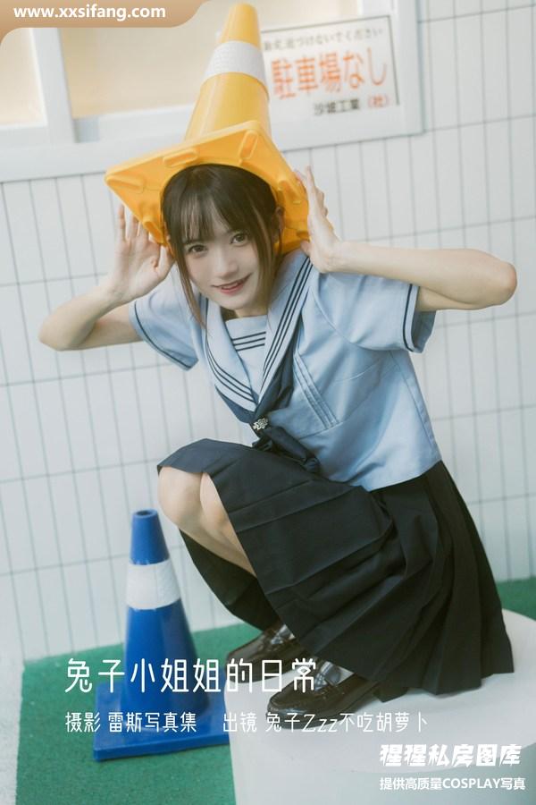 兔子Zzz不吃胡萝卜写真集《兔子小姐姐的日常》高清套图下载[21P]