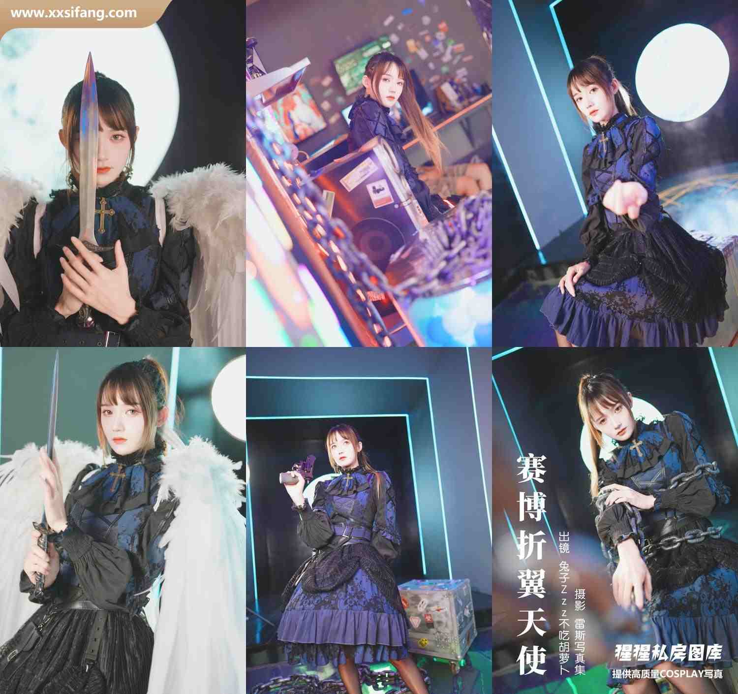 [图片2]-兔子Zzz不吃胡萝卜写真集《赛博折翼天使》高清套图下载[29P]插图-猩猩私房