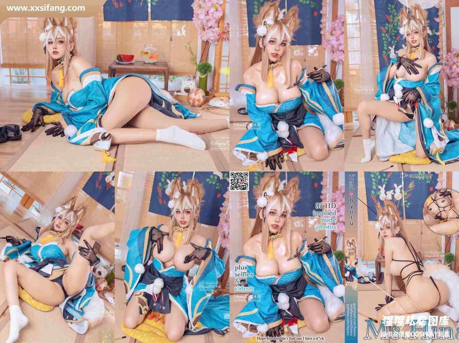 [图片2]-Byoru写真集《Pack Miss Hina》高清套图下载[38P]插图-猩猩私房