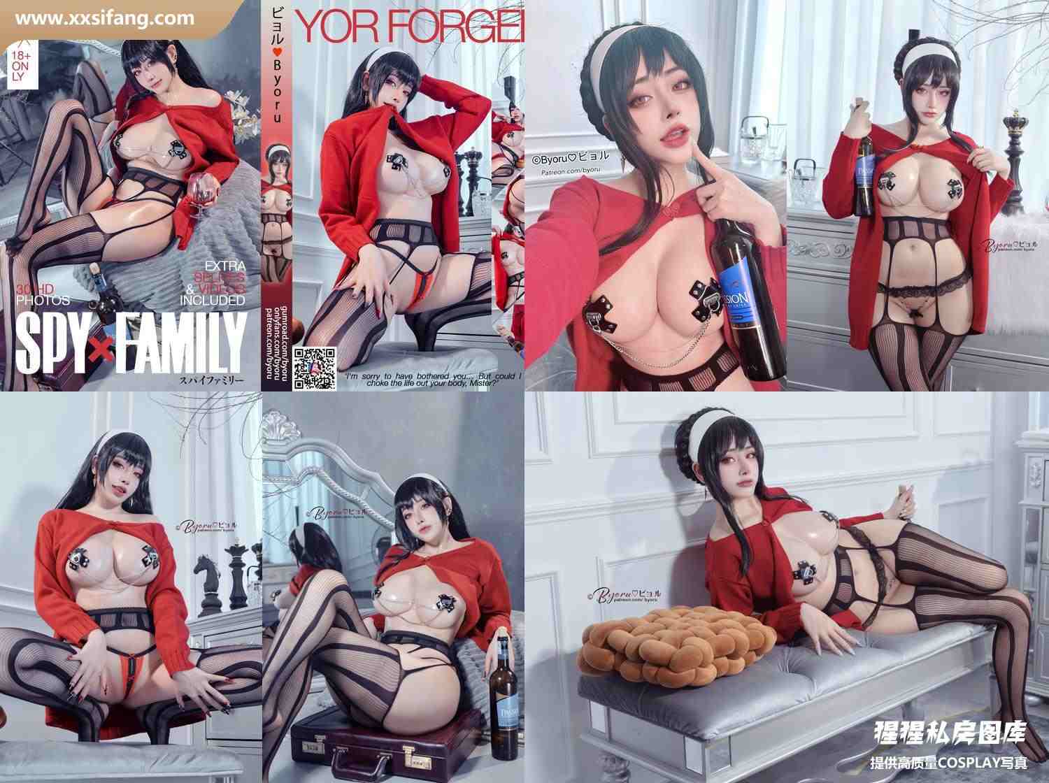 [图片2]-Byoru写真集《Yor Forger-Spy x Family》高清套图下载[49P]插图-猩猩私房