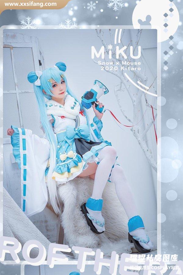Kitaro_绮太郎写真集《初音miku1》高清套图下载[16P]