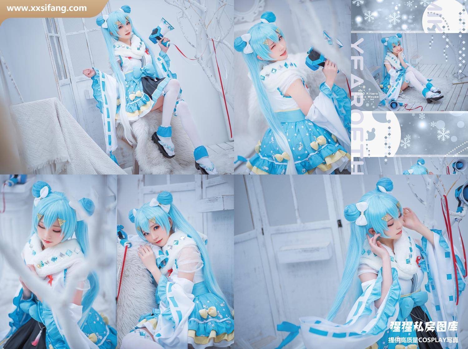 [图片2]-Kitaro_绮太郎写真集《初音miku1》高清套图下载[16P]插图-猩猩私房