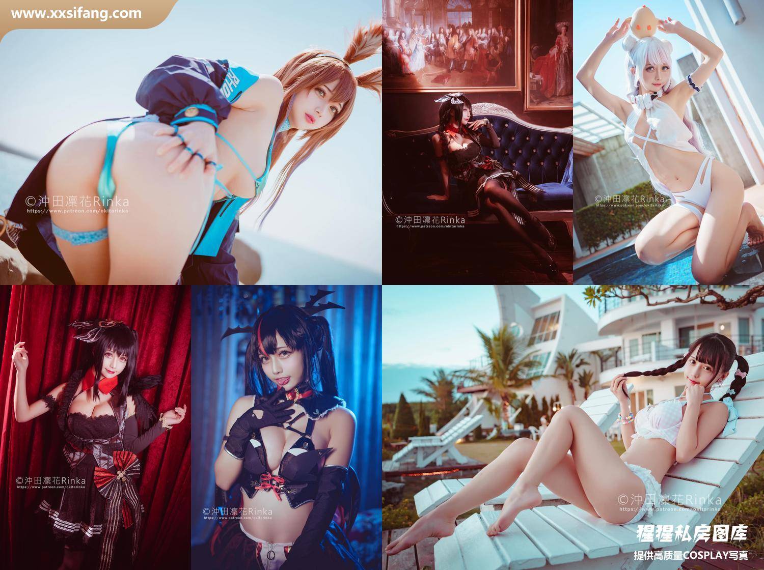 [图片2]-沖田凜花Rinka写真集《others three》高清套图下载[67P]插图-猩猩私房