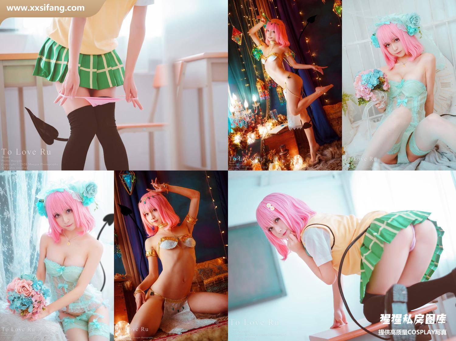 [图片2]-沖田凜花Rinka写真集《To LOVEるモモ·ベリア·デビルーク》高清套图下载[30P]插图-猩猩私房