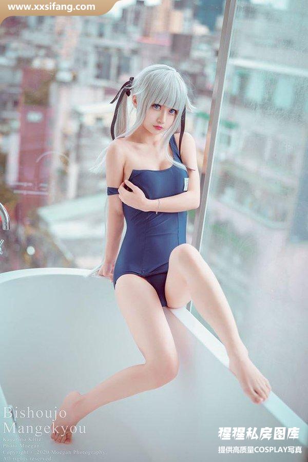 沖田凜花Rinka写真集《美少女万華鏡篝ノ霧枝》高清套图下载[43P]