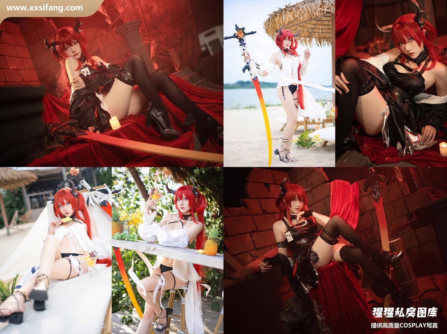 [图片2]-瓜希酱写真集《史尔特尔》高清套图下载[104P]插图-猩猩私房