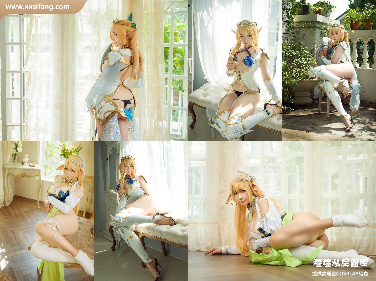 [图片2]-麻花麻花酱写真集《精灵村》高清套图下载[31P]插图-猩猩私房