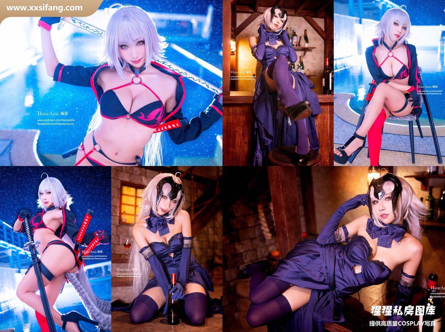 [图片2]-HaneAme雨波写真集《Fate Jeane d'arc》高清套图下载[186P+1V]插图-猩猩私房