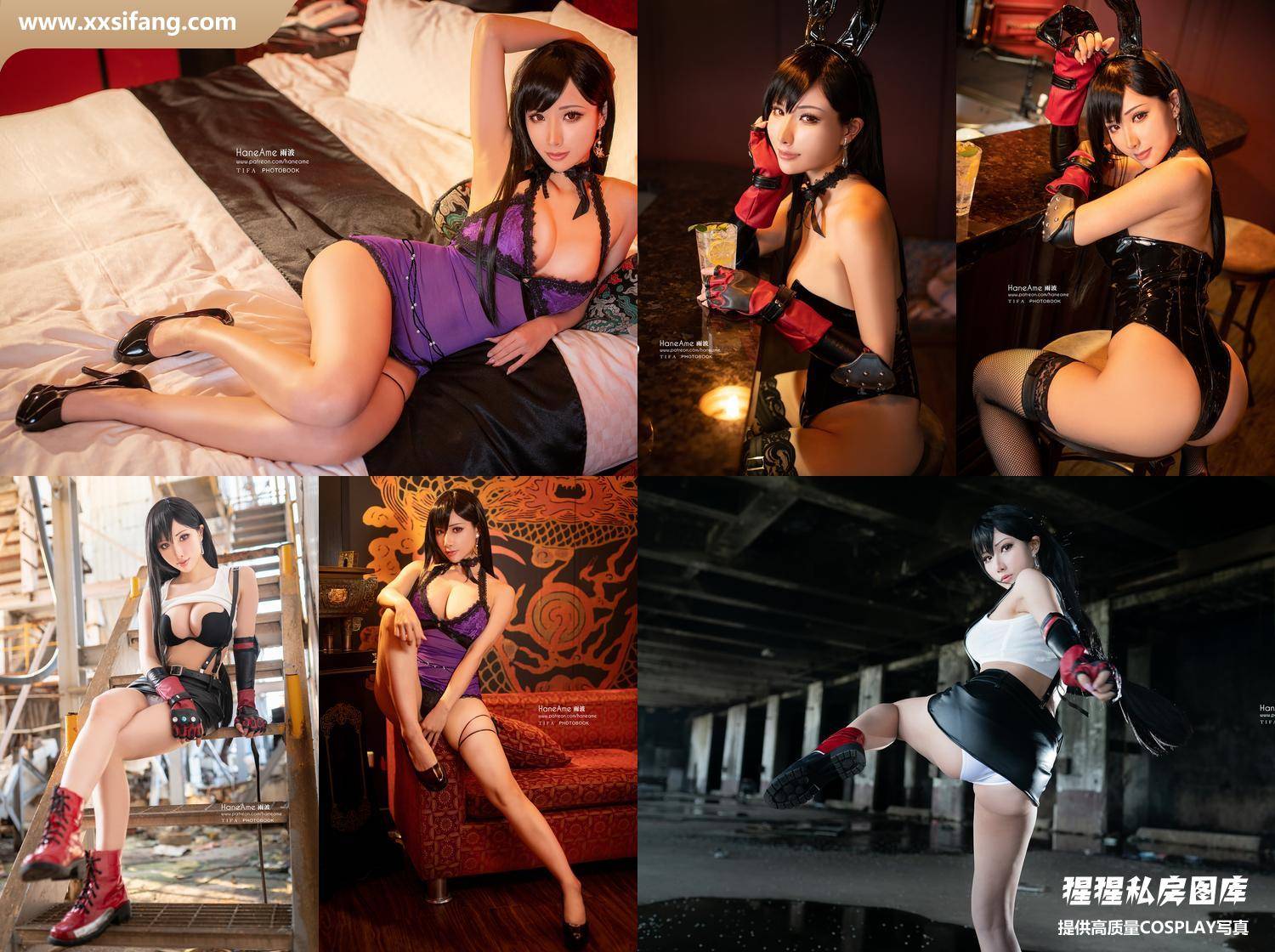 [图片2]-HaneAme雨波写真集《Tifa》高清套图下载[99P]插图-猩猩私房