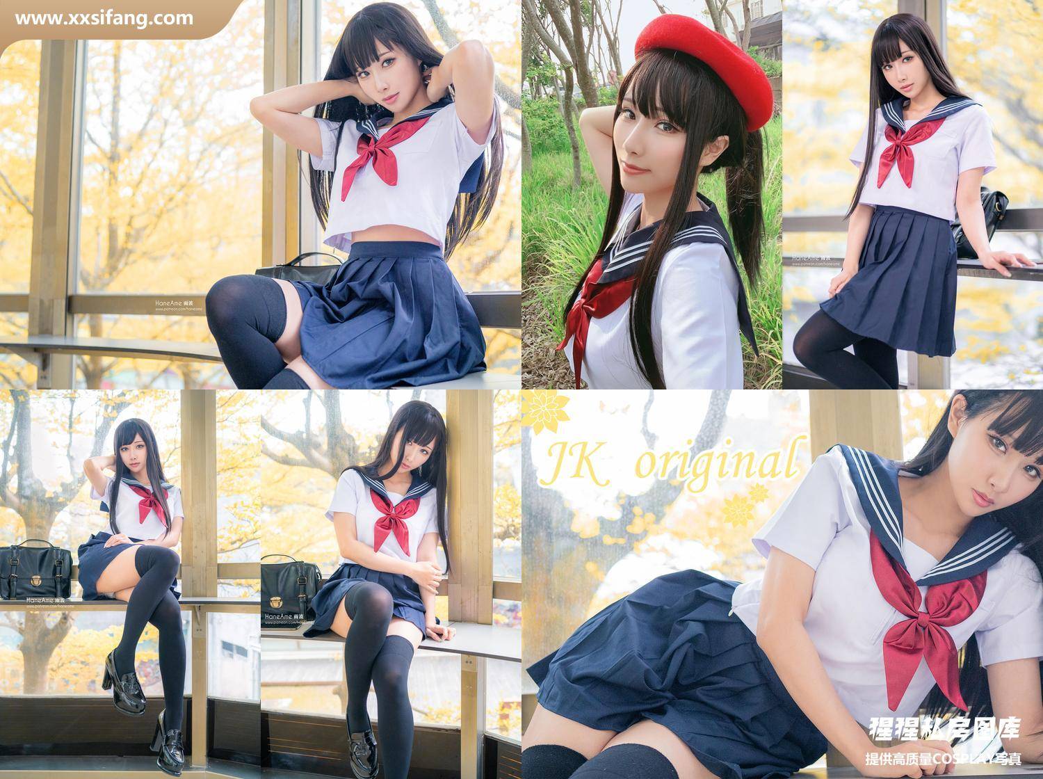 [图片2]-HaneAme雨波写真集《Casual JK》高清套图下载[21P+1V]插图-猩猩私房
