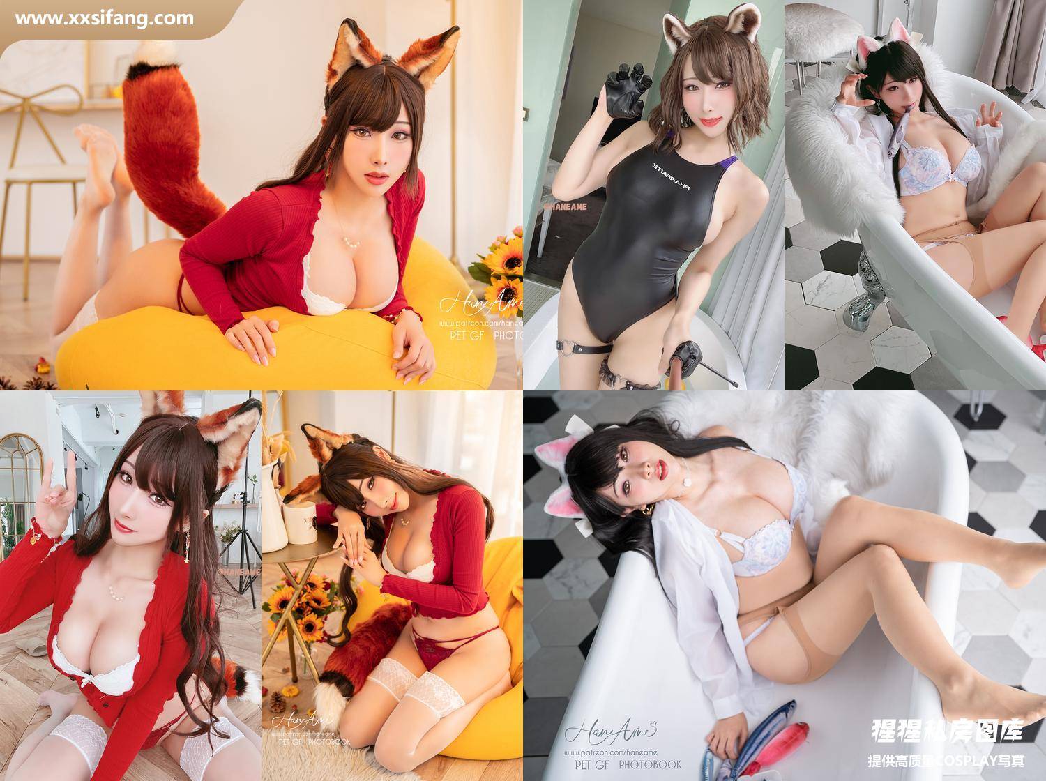 [图片2]-HaneAme雨波写真集《Haneholic PET GF BOOK 寵物女友寫真書》高清套图下载[229P+18V]插图-猩猩私房