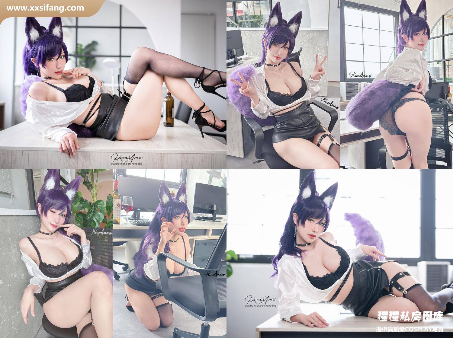 [图片2]-HaneAme雨波写真集《雨波 2023年06月-Seki》高清套图下载[49P]插图-猩猩私房