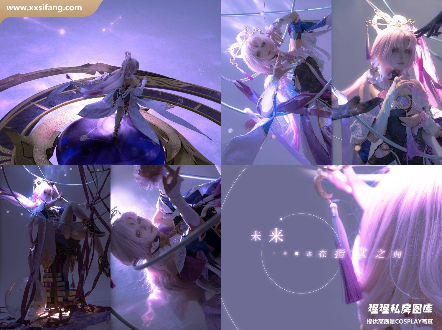 [图片2]-w百合欧皇子w写真集《符玄》高清套图下载[19P]插图-猩猩私房