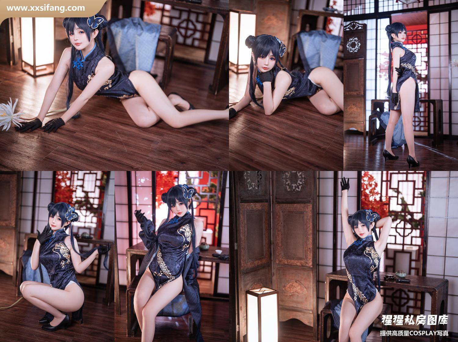 [图片2]-桜井宁宁写真集《碧蓝档案 妃咲》高清套图下载[40P]插图-猩猩私房