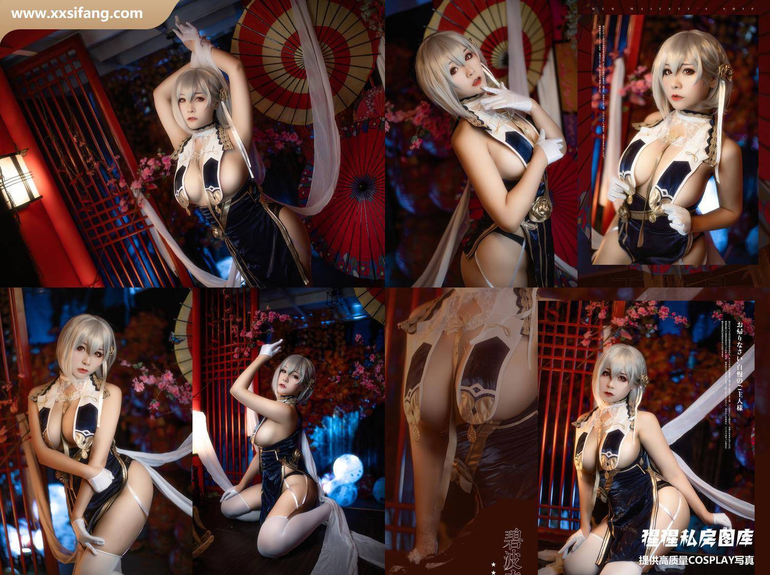 [图片2]-三刀刀Miido写真集《天狼星》高清套图下载[36P]插图-猩猩私房