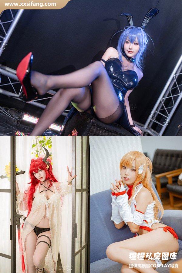 切切celia「COSPLAY写真视频合集」2024年01月16日更新至15套