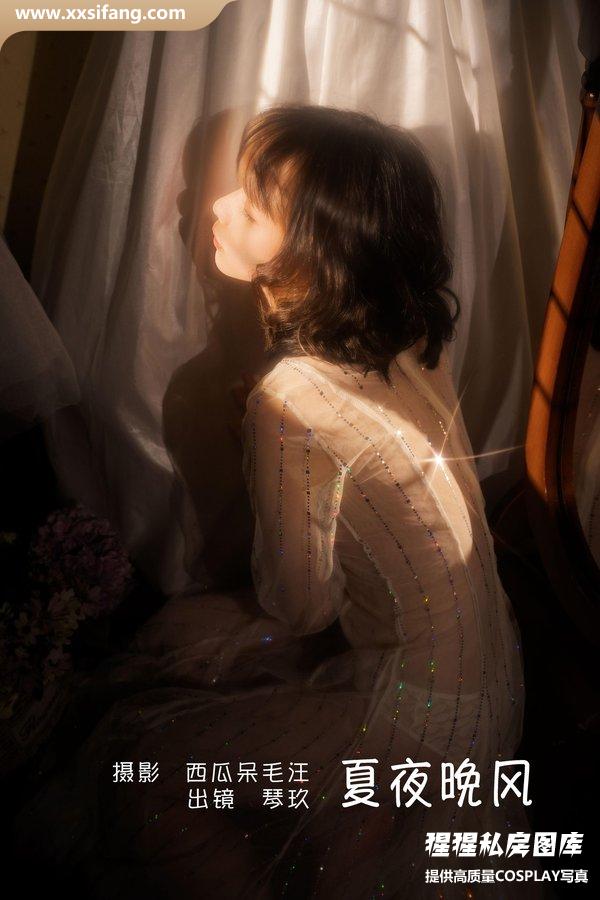 清青琴玖写真集《夏夜晚风》高清套图下载[21P]