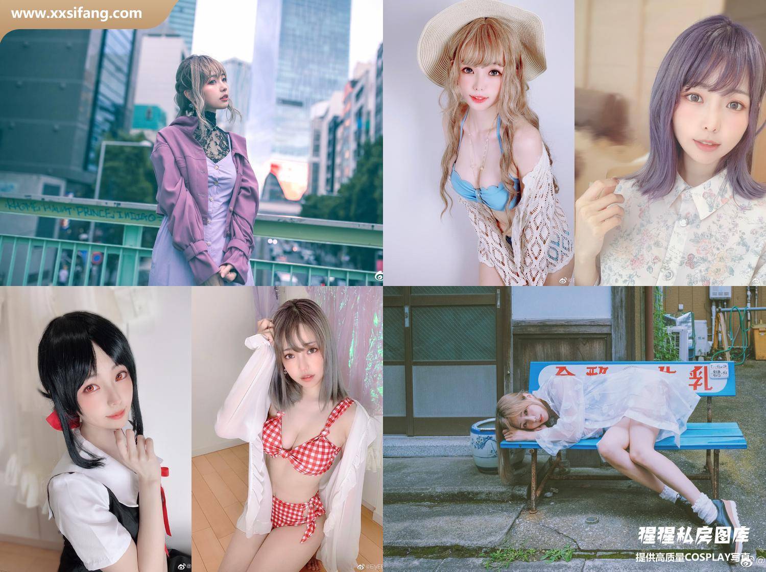 [图片2]-ElyEE子写真集《散图》高清套图下载[48P]插图-猩猩私房