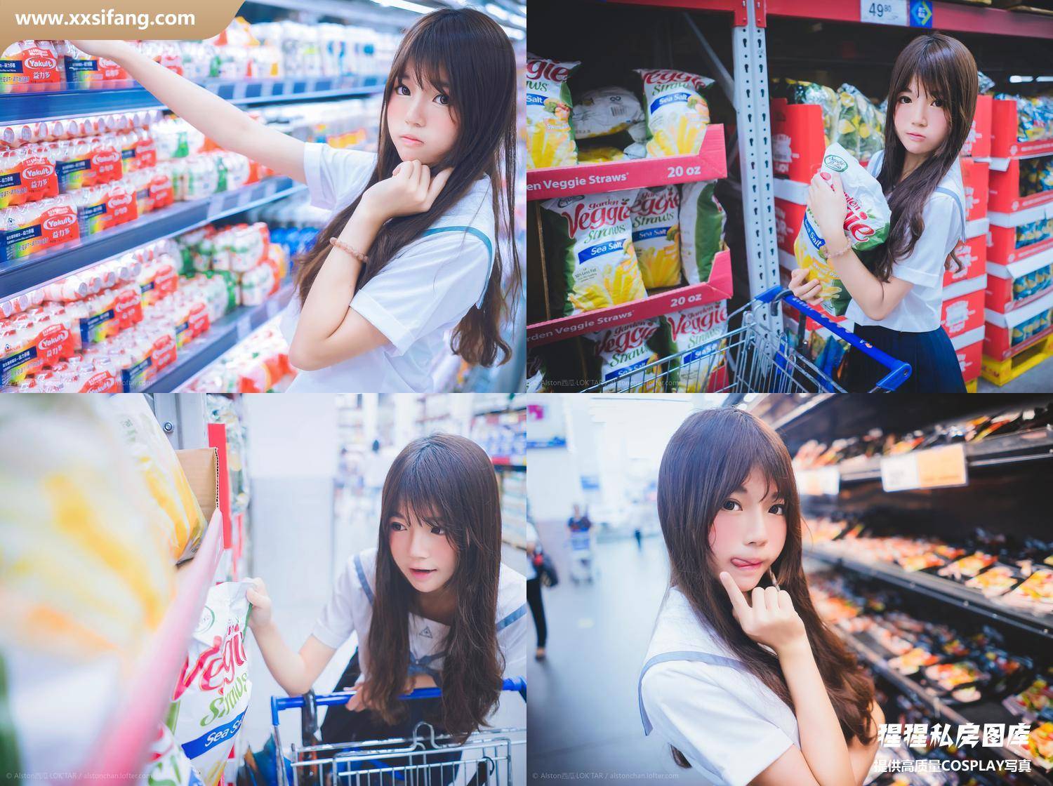 [图片2]-桜桃喵写真集《(No.010) 超市》高清套图下载[9P]插图-猩猩私房图库–提供高质量CosPlay套图