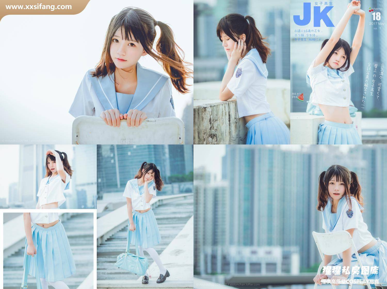 [图片2]-桜桃喵写真集《(No.011) 穿制服的样子》高清套图下载[10P]插图-猩猩私房图库–提供高质量CosPlay套图