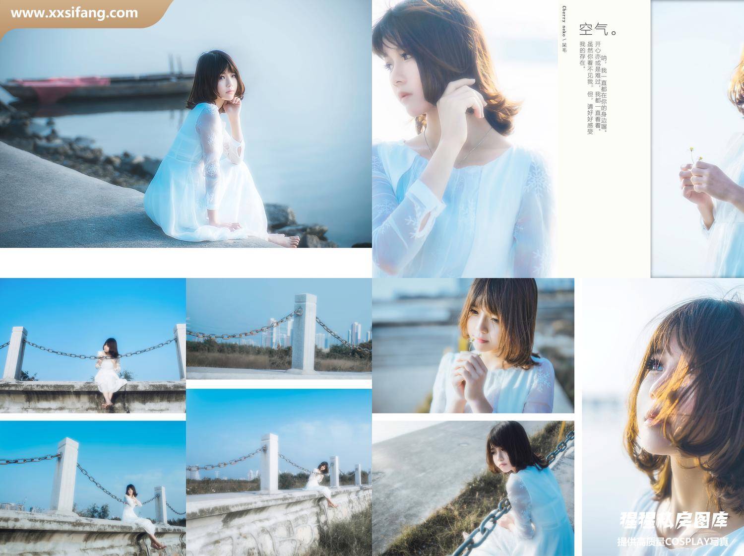 [图片2]-桜桃喵写真集《(No.040) 空气少女》高清套图下载[10P]插图-猩猩私房图库–提供高质量CosPlay套图