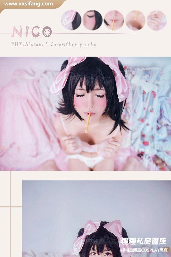 桜桃喵写真集《(No.063) 矢泽妮可》高清套图下载[10P]