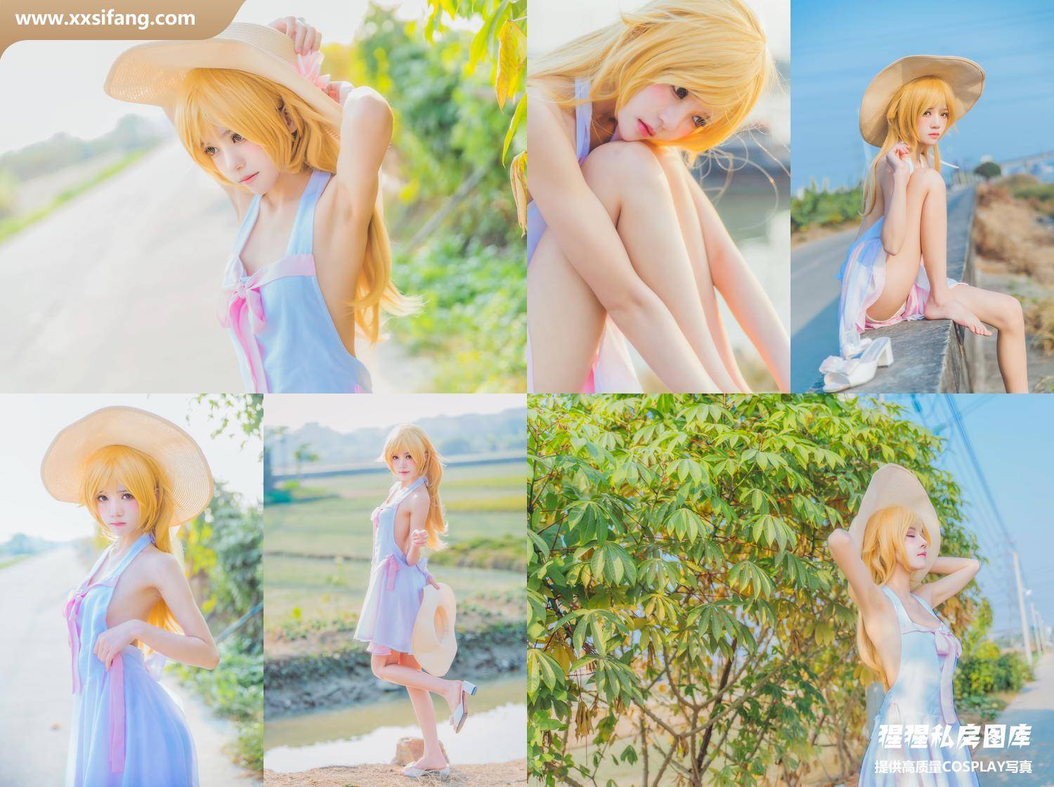 [图片2]-桜桃喵写真集《(No.082) 小忍COS》高清套图下载[86P]插图-猩猩私房图库–提供高质量CosPlay套图