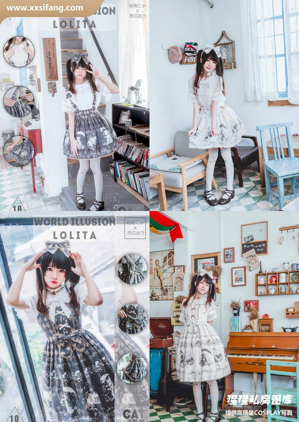 [图片2]-桜桃喵写真集《(No.107) 雨中的猫》高清套图下载[10P]插图-猩猩私房图库–提供高质量CosPlay套图