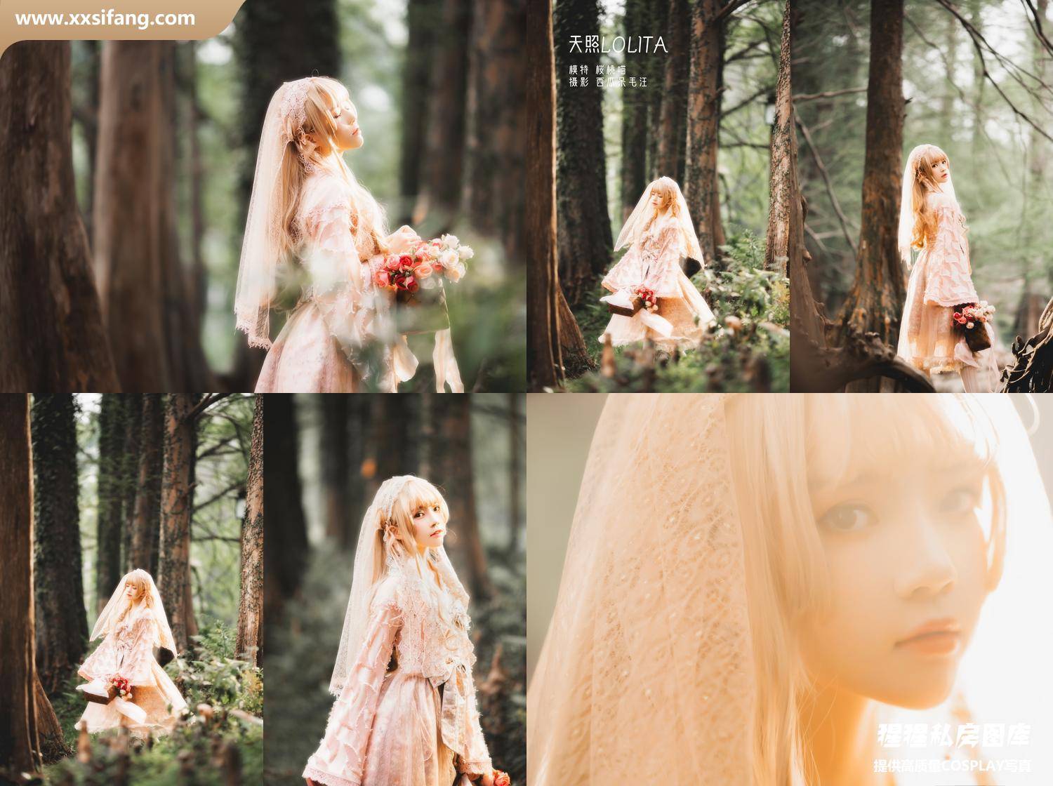 [图片2]-桜桃喵写真集《(No.180) 天照LOLITA》高清套图下载[21P]插图-猩猩私房图库–提供高质量CosPlay套图