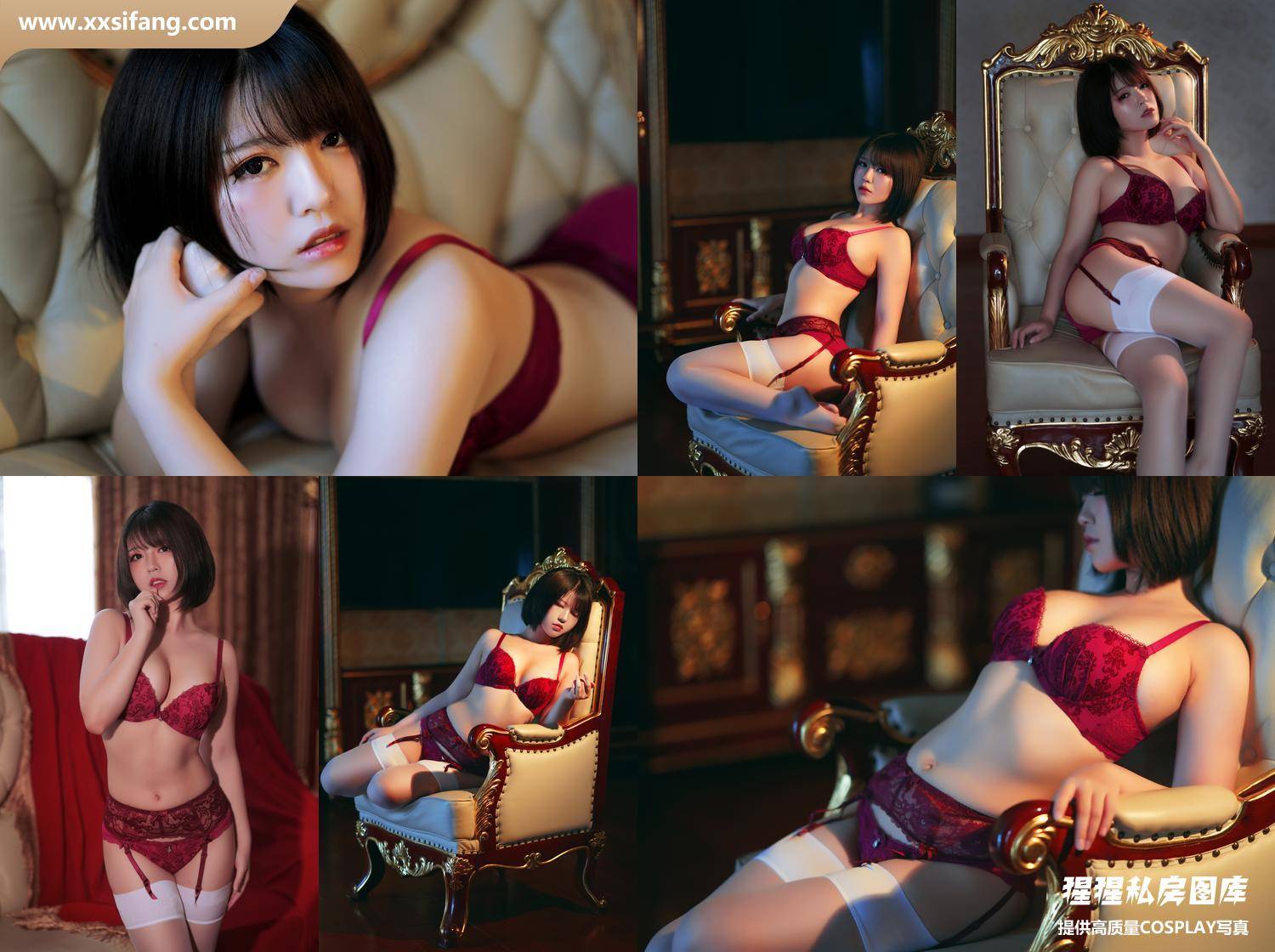 [图片2]-半半子写真集《赤红 1》高清套图下载[17P]插图-猩猩私房
