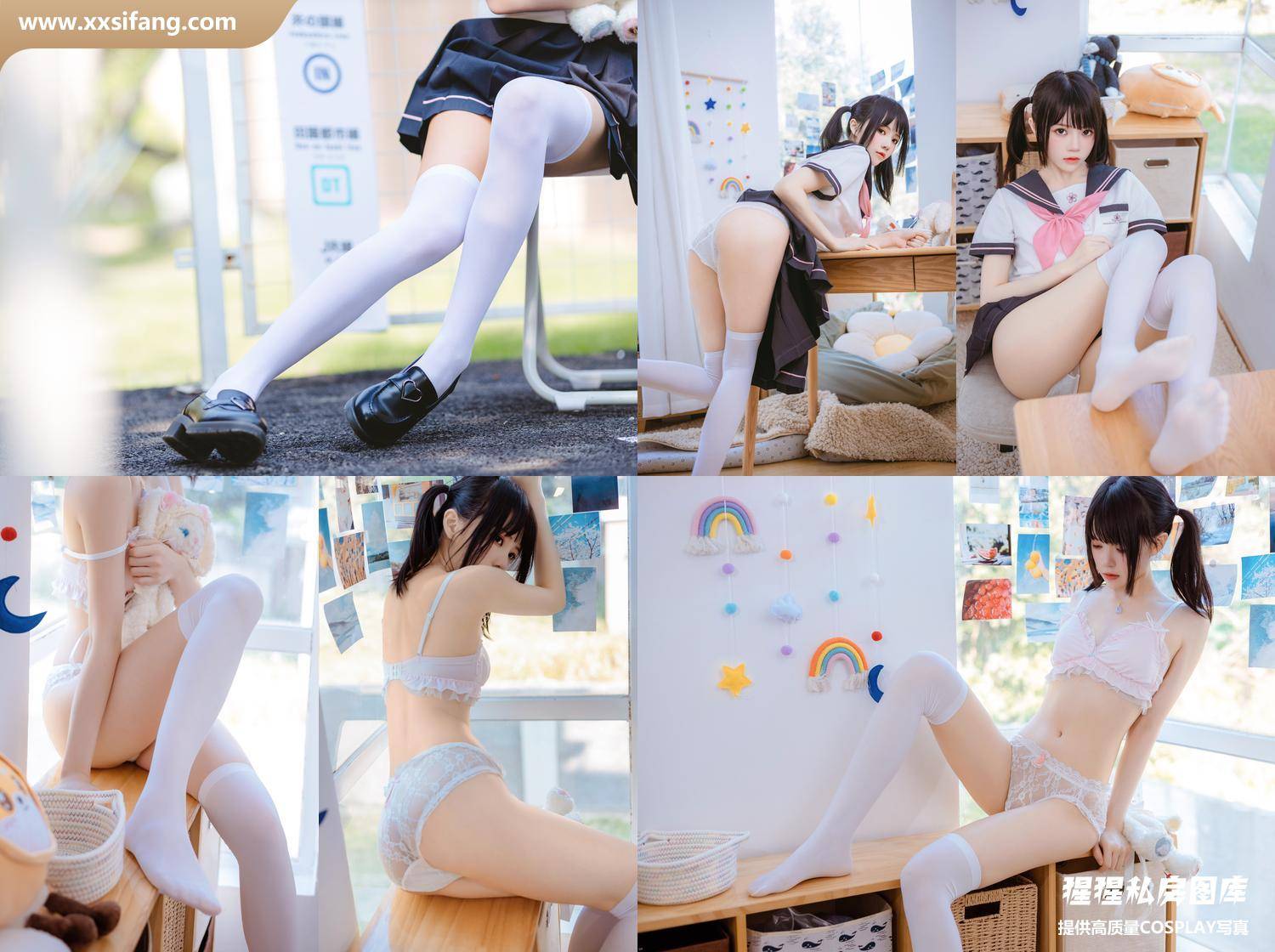 [图片2]-桜桃喵写真集《(No.190) 草莓 雪糕》高清套图下载[73P]插图-猩猩私房图库–提供高质量CosPlay套图