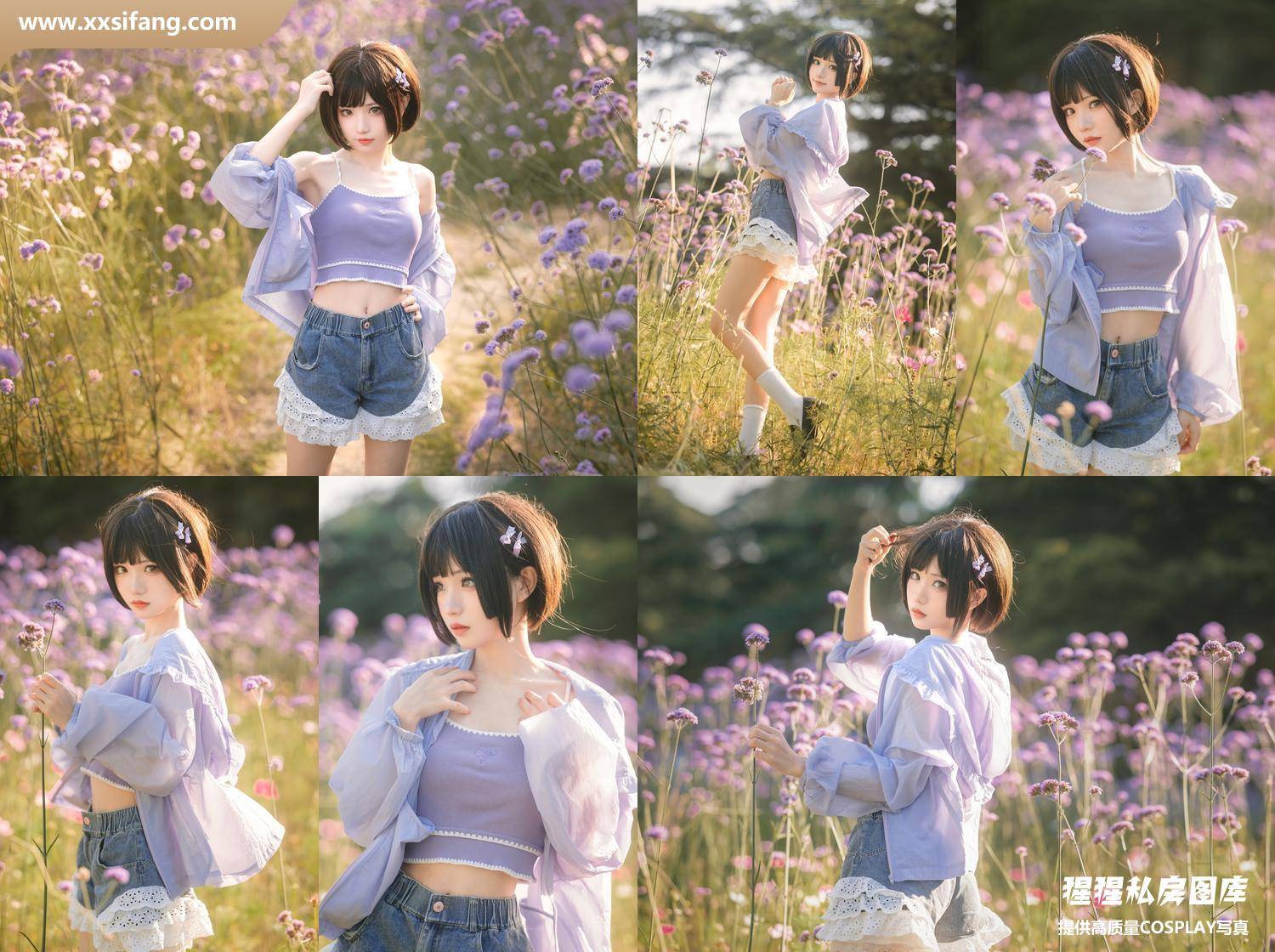 [图片2]-花柒Hana写真集《马鞭草》高清套图下载[15P]插图-猩猩私房
