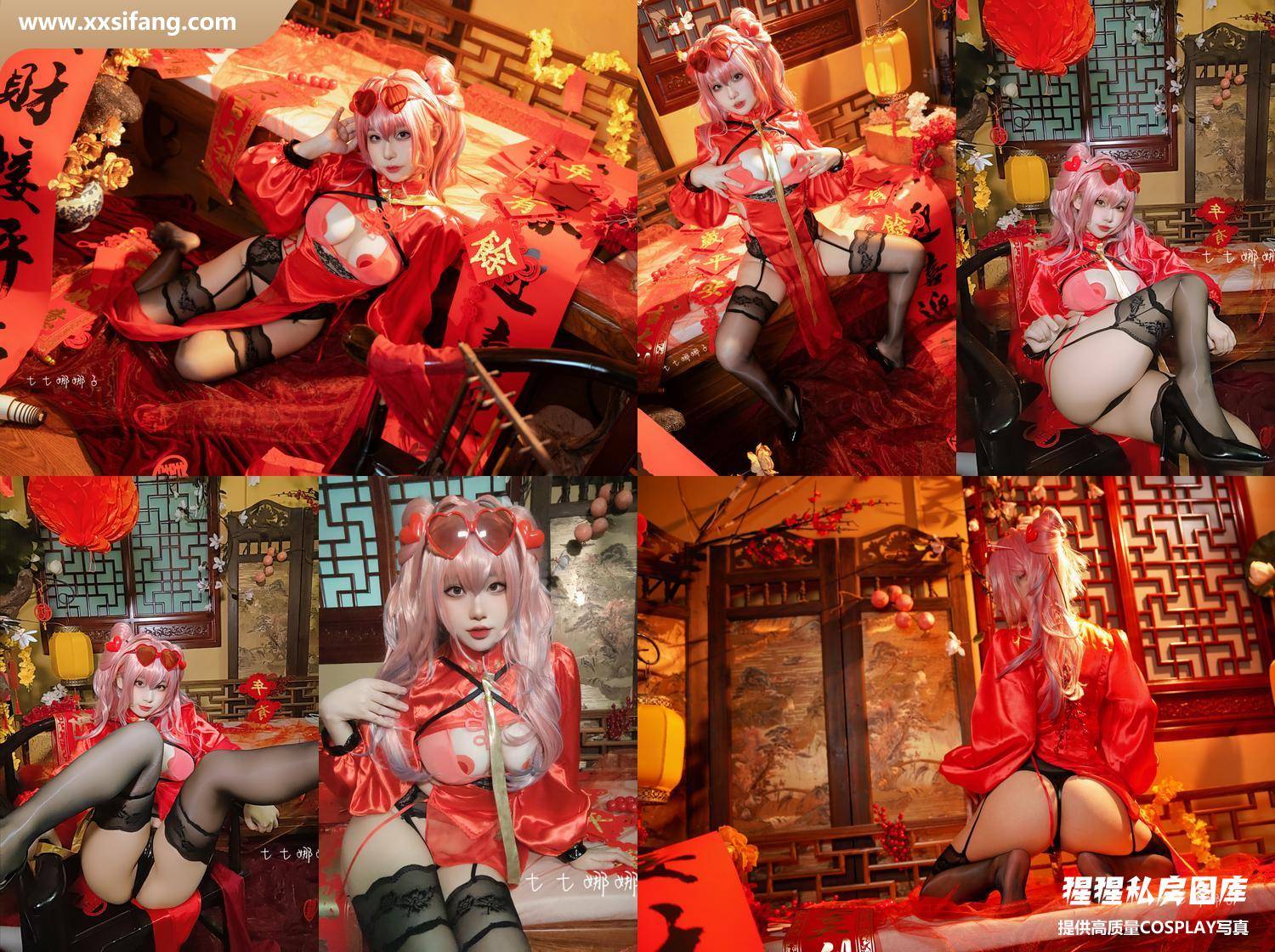 [图片2]-七七娜娜子写真集《布莱默顿新春旗袍》高清套图下载[108P+6V]插图-猩猩私房