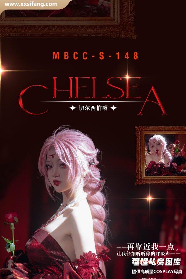 黑龙贯通写真集《禁闭者 MBCC-S-切尔西伯爵》高清套图下载[13P]