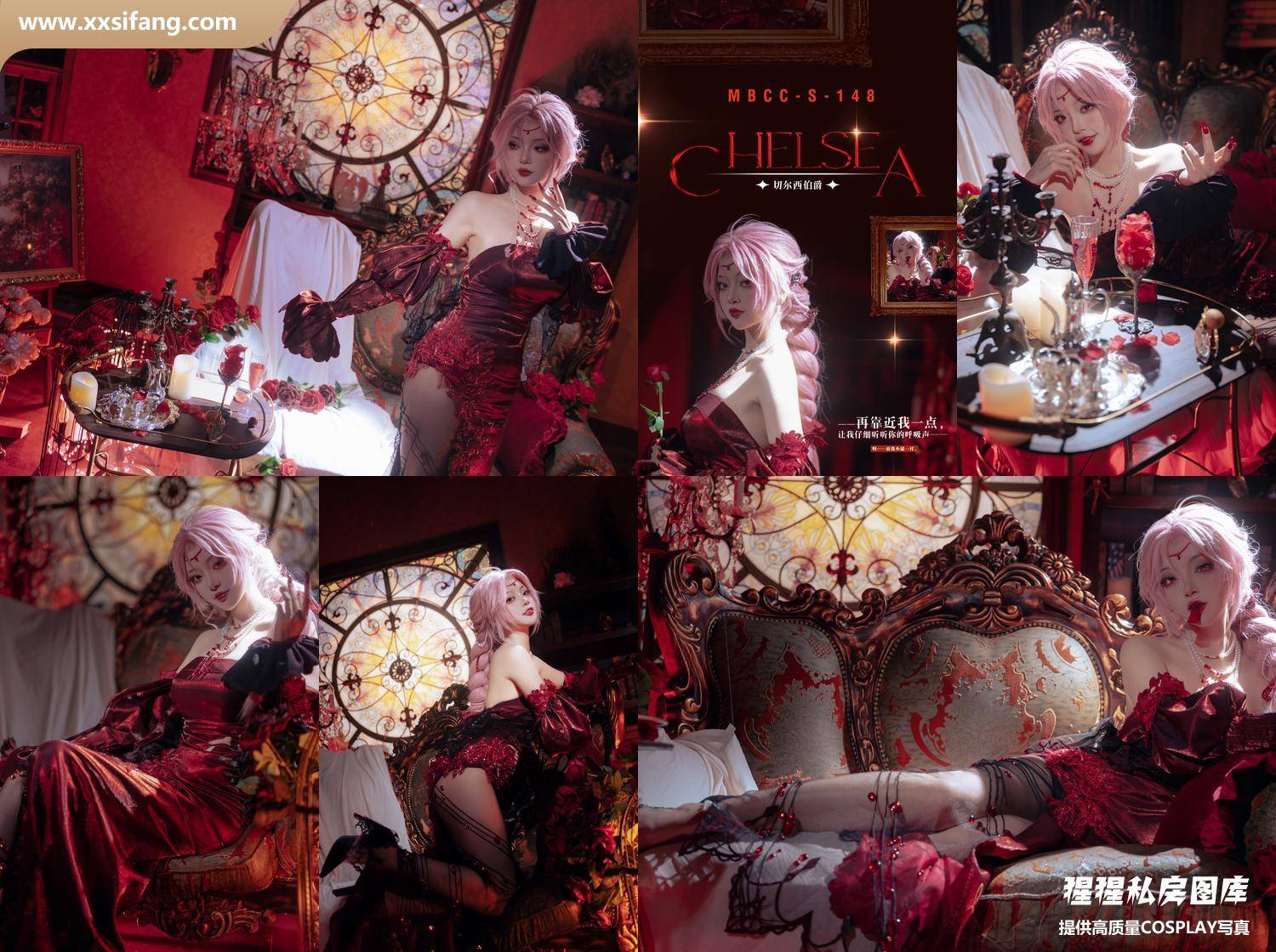 [图片2]-黑龙贯通写真集《禁闭者 MBCC-S-切尔西伯爵》高清套图下载[13P]插图-猩猩私房