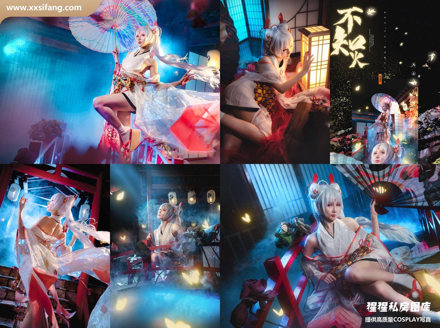 [图片2]-如月灰写真集《阴阳师 不知火》高清套图下载[19P]插图-猩猩私房图库–提供高质量CosPlay套图