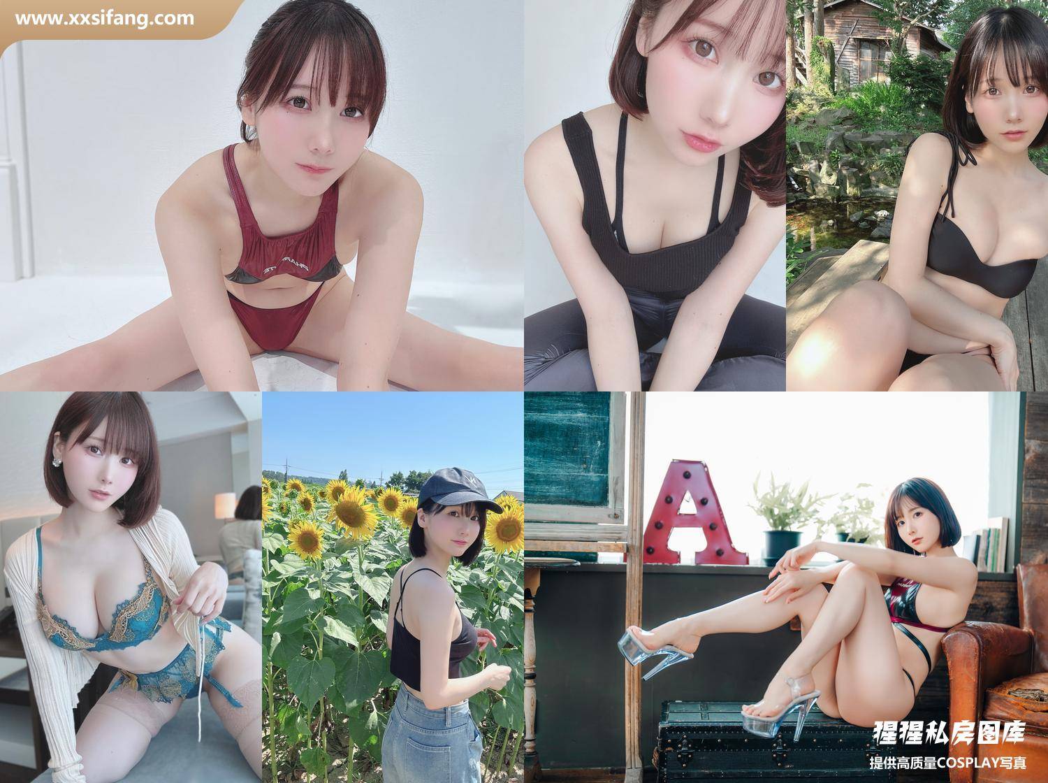 [图片2]-けん研(けんけん)写真集《けんけん Fantia 2023年07月合集》高清套图下载[197P+1V]插图-猩猩私房