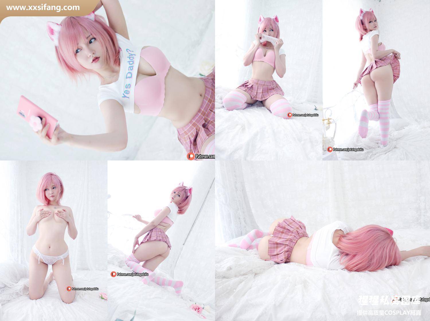 [图片2]-Potato Godzilla写真集《Pink Casual》高清套图下载[36P]插图-猩猩私房图库–提供高质量CosPlay套图